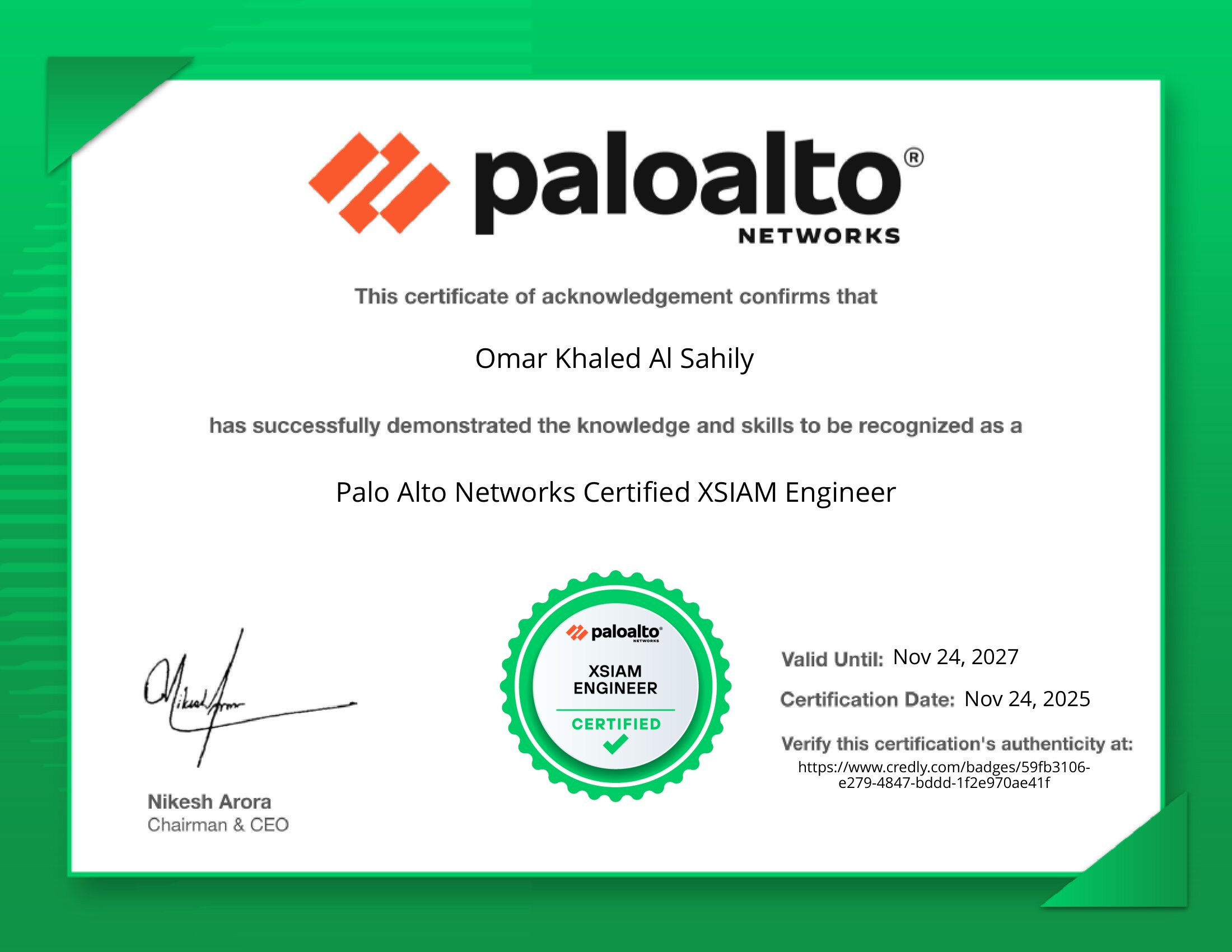 SAL1 Certificate